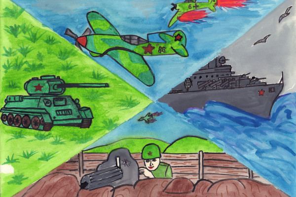  Александра